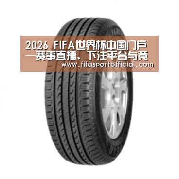 0产品名称五