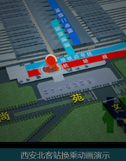 0:新安社区:和流动党员一起过年(图3) FIFA世界杯