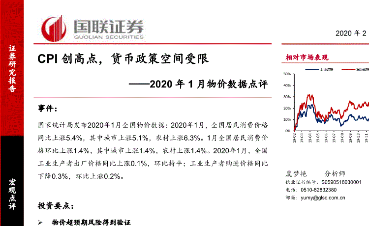 FIFA世界杯_新疆南部入冬首场大雪引市民竞相拍照(图)(图2) 2026 FIFA世界杯